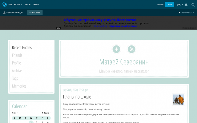 youtube start отзывы youtube start отзывы